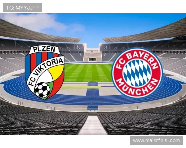 大巴黎与拜仁对决前瞻分析及比分预测精彩看点一览